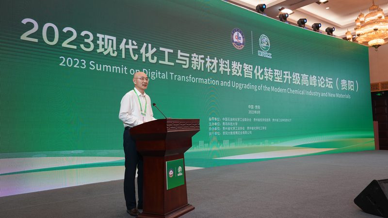 非离子工业清洗表面活性剂的奥秘：如何选型与合规**