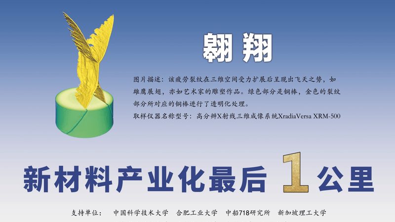 成都表面活性剂型号规格表：揭秘表面活性剂的奥秘