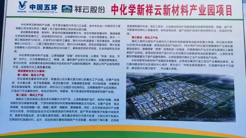 广东分散剂生产厂家：揭秘分散剂在涂料领域的奥秘