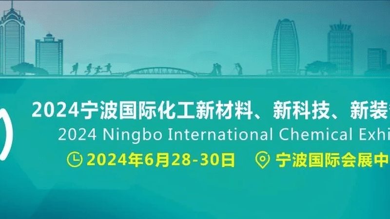 油漆固化剂配比计算：精准掌控，提升涂装品质