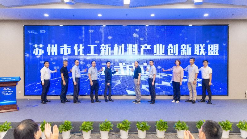 清洗剂用表面活性剂：揭秘其选择背后的关键因素**