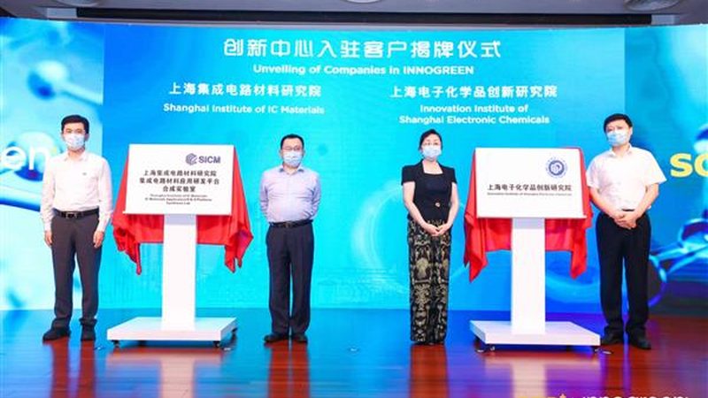 揭秘广东工业清洗表面活性剂原料的奥秘