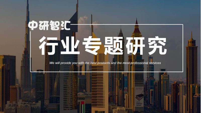 涂料增稠剂：揭秘其作用原理与选择要点