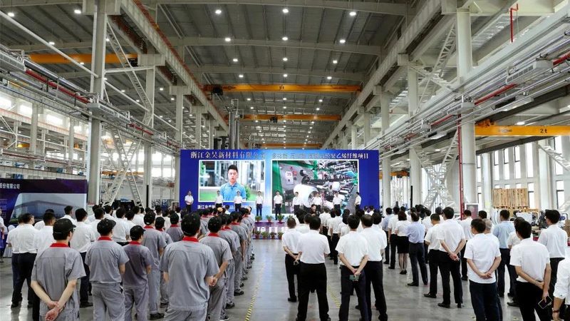 无机化工原料批发基地，你找到了吗？**
