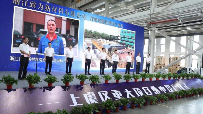 水性聚氨酯助剂配方参数：揭秘其关键因素与应用