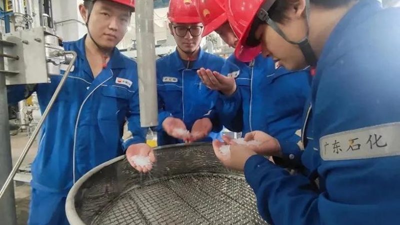 广东塑料原料批发厂家直销