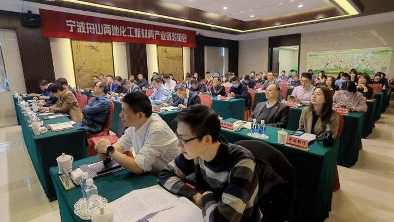 新材料出口，代理资质如何？合规之路解析**