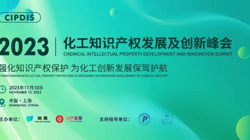 化妆品表面活性剂：揭秘性价比高的关键因素