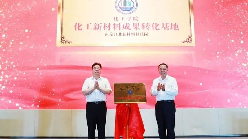 实验室用小包装化工原料：如何确保安全与合规