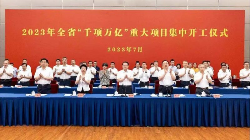 环氧涂料树脂：揭秘其生产与应用