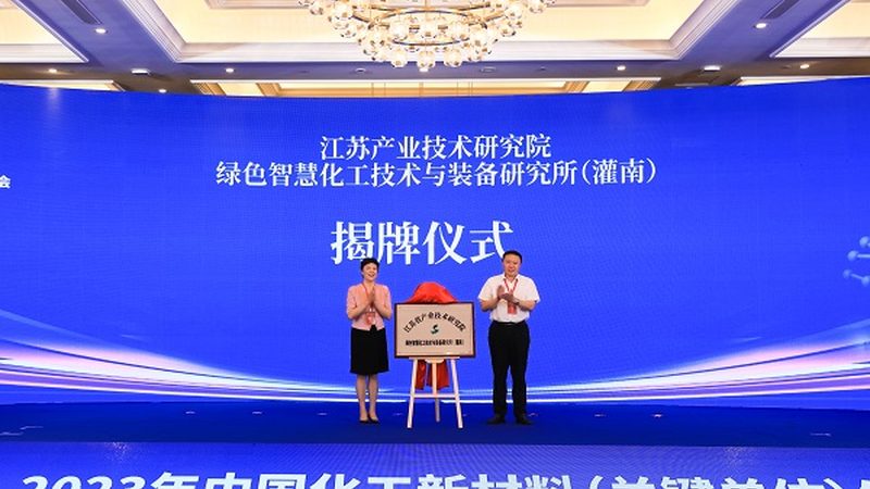 非离子表面活性剂：揭秘其背后的应用奥秘**