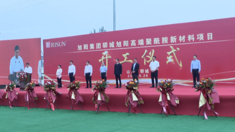 丙烯酸涂料树脂价格解析：影响因素与选购要点