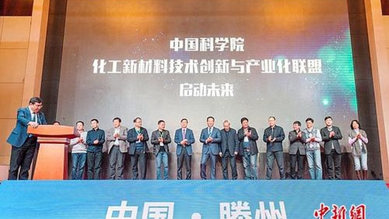 近年来，广东饲料防腐剂行业呈现出以下特点：