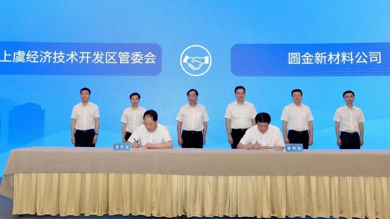 工业清洗剂：价格背后的考量因素