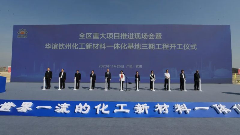 广东金属加工助剂型号解析：揭秘其背后的技术奥秘