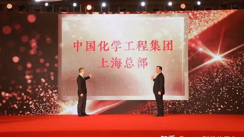 食品级增稠剂：如何选择安全可靠的供应商**